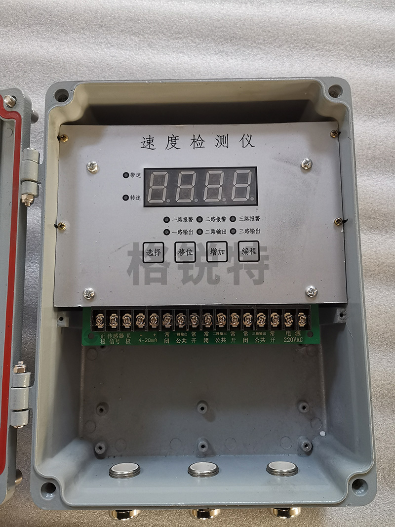 惠州智能非接觸型打滑檢測(cè)器